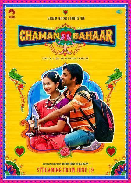 Chaman Bahar Hindi Dubbed Movie Poster (2020)