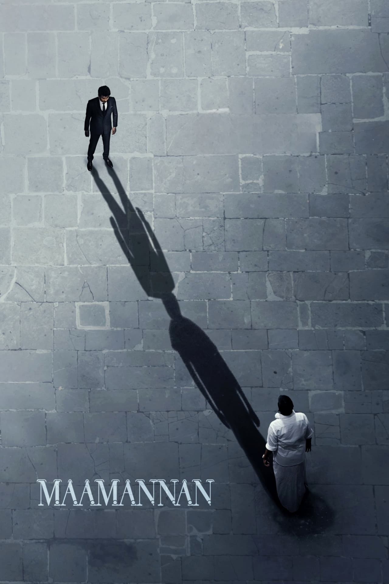 Maamannan Hindi Dubbed Movie Poster (2023)