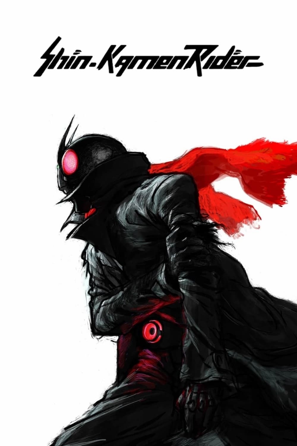 Shin Kamen Rider Hindi Dubbed Movie Poster (2023)