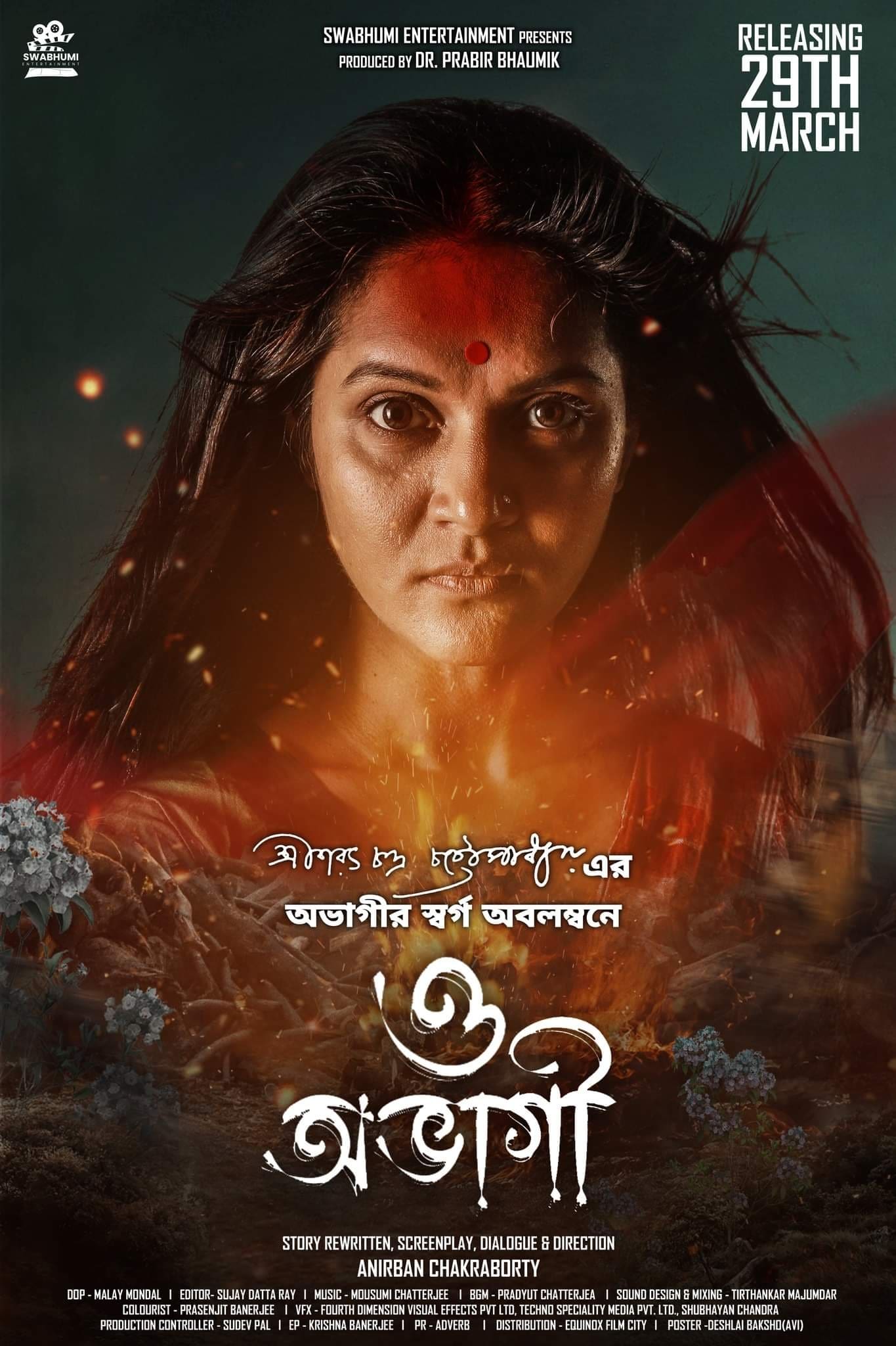 O Abhagi Hindi Dubbed Movie Poster (2024)