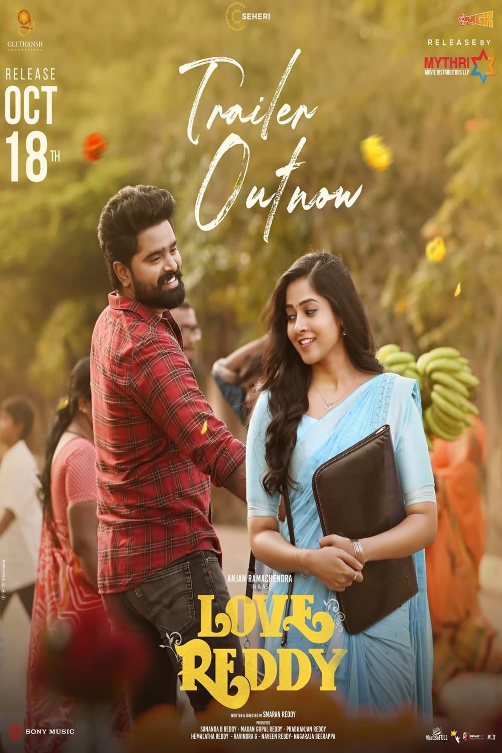 Love Reddy Hindi Dubbed Movie Poster (2024)
