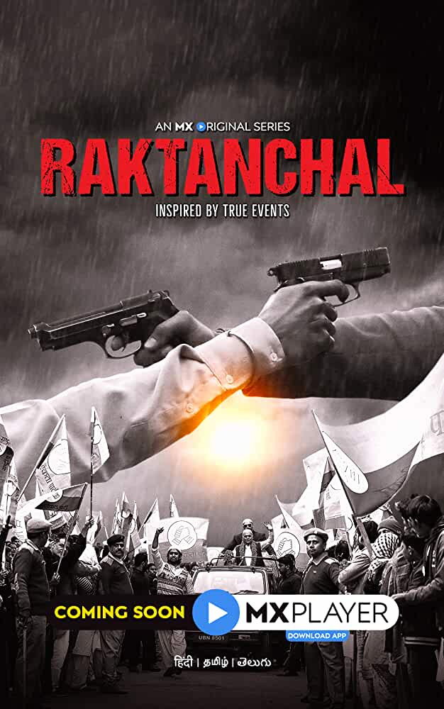 Raktanchal Hindi Dubbed Movie Poster (2026)